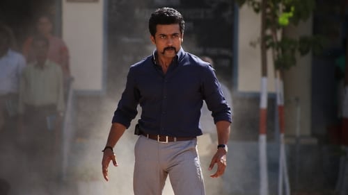 Singam 2 Screenshot