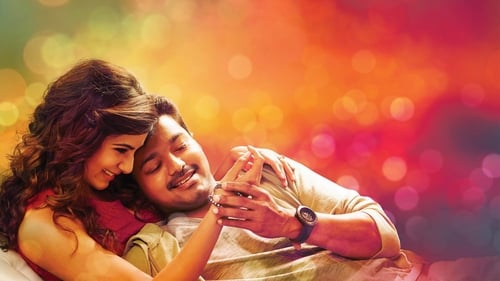 Kaththi Screenshot