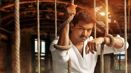 Kaththi Screenshot