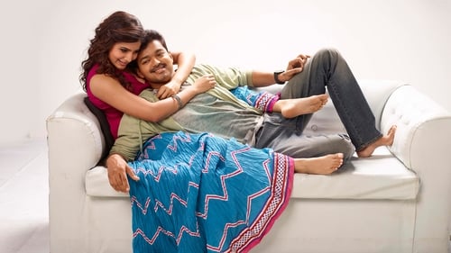 Kaththi Screenshot